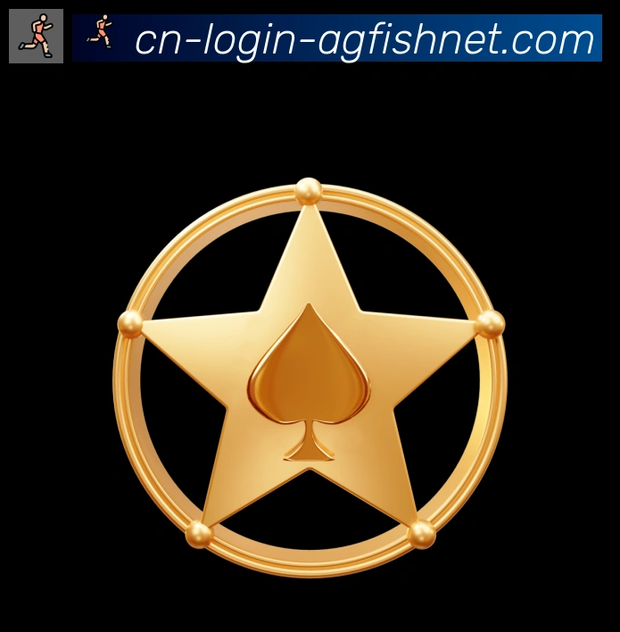 AG捕鱼王官网APP 封面图